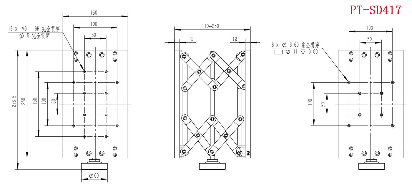 Z-axis Lifting Adjusting Platform Manual Lab Jack