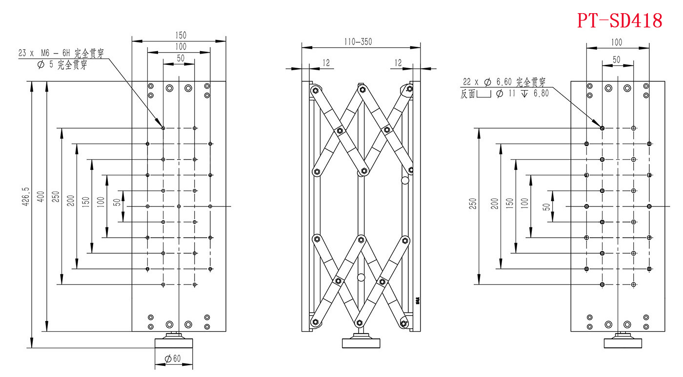 Z-axis Lifting Adjusting Platform Manual Lab Jack