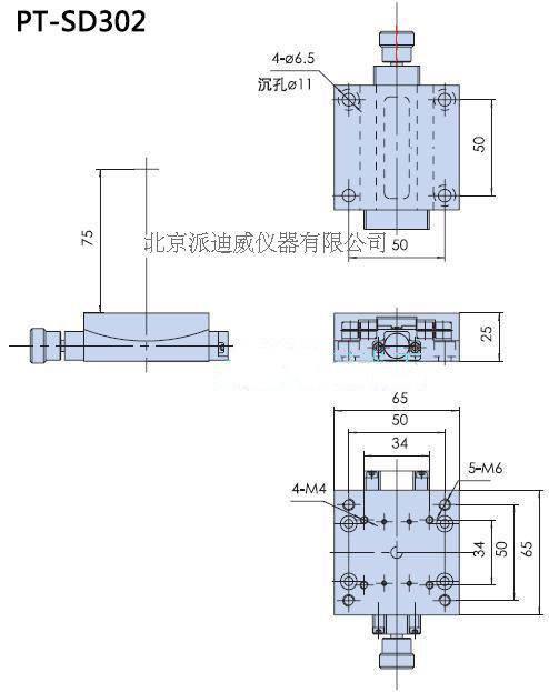 Experimental Manual Fine Tuning Arc Sliding Table Goniometer Stage