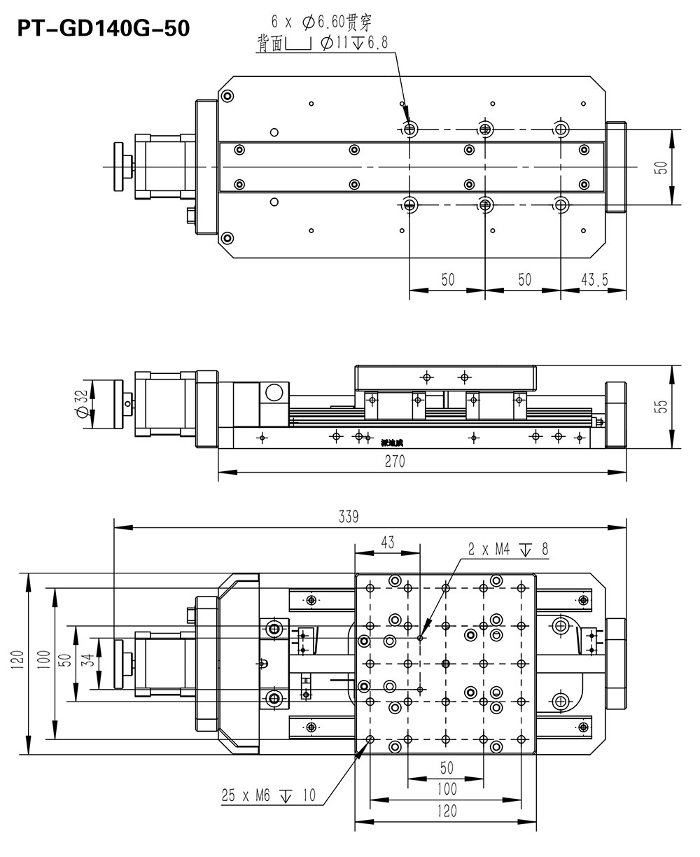 Electric Two Axis Stretching Stage High Precision Motorized Linear Stage