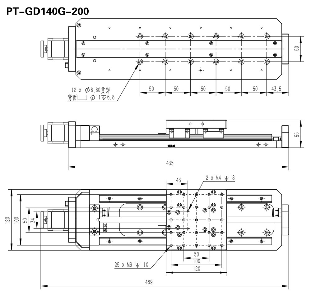 Electric Two Axis Stretching Stage High Precision Motorized Linear Stage