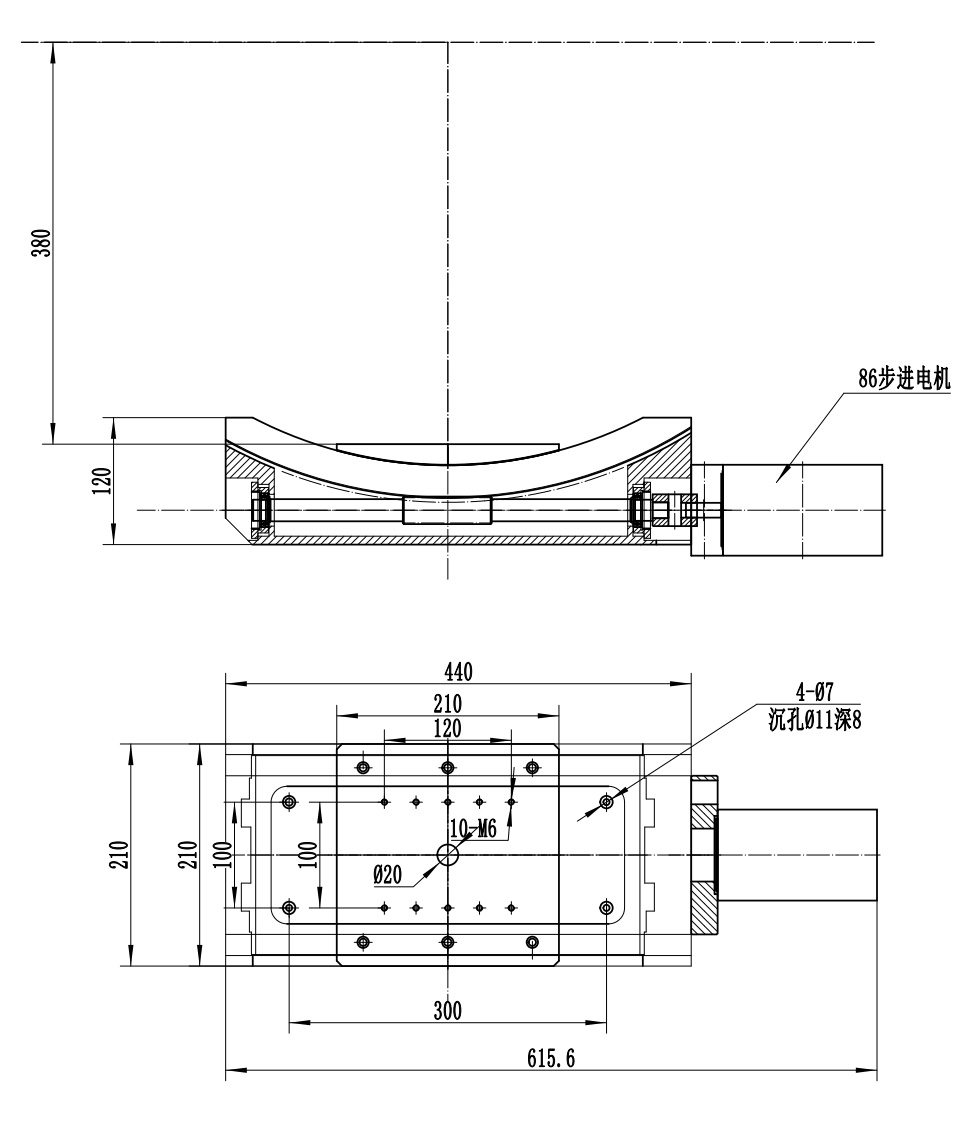 Motorized Goniometer ± 20° Adjustment  Arc Pendulum Stage