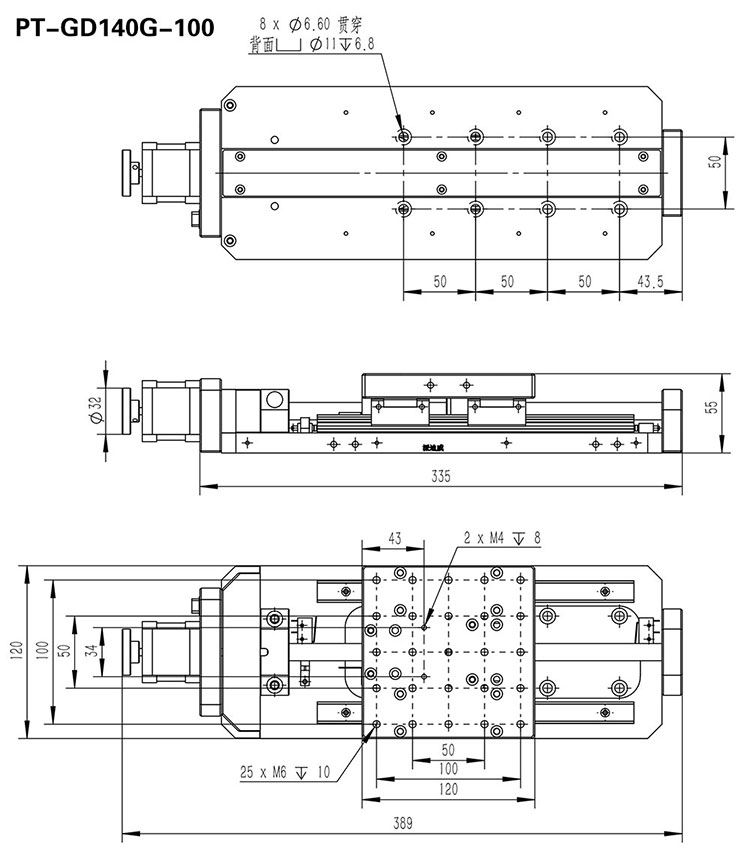 PT-GD140G Precise Electric Translating Platform