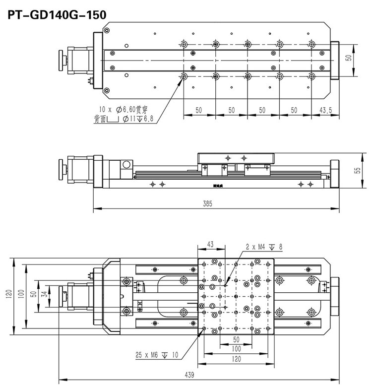 PT-GD140G Precise Electric Translating Platform