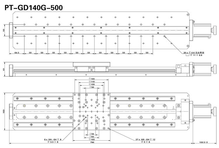 PT-GD140G Precise Electric Translating Platform