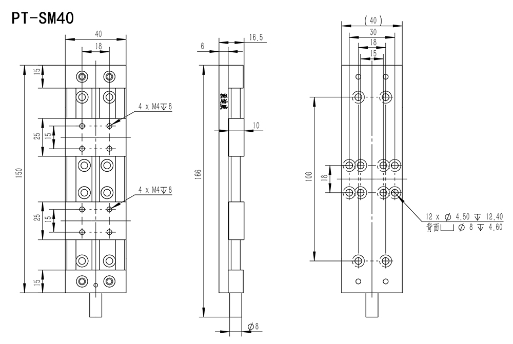 PDV PT-SM Linear Guide Manual Translating Platform Displacement Platform Aluminum Alloy Platform X-axis