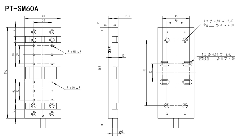 PDV PT-SM Linear Guide Manual Translating Platform Displacement Platform Aluminum Alloy Platform X-axis