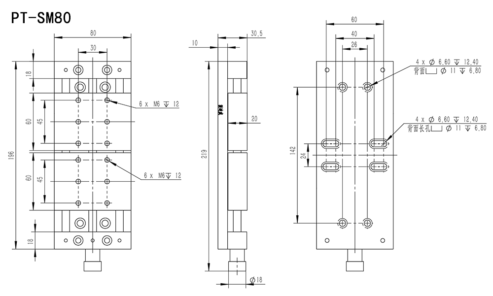 PDV PT-SM Linear Guide Manual Translating Platform Displacement Platform Aluminum Alloy Platform X-axis