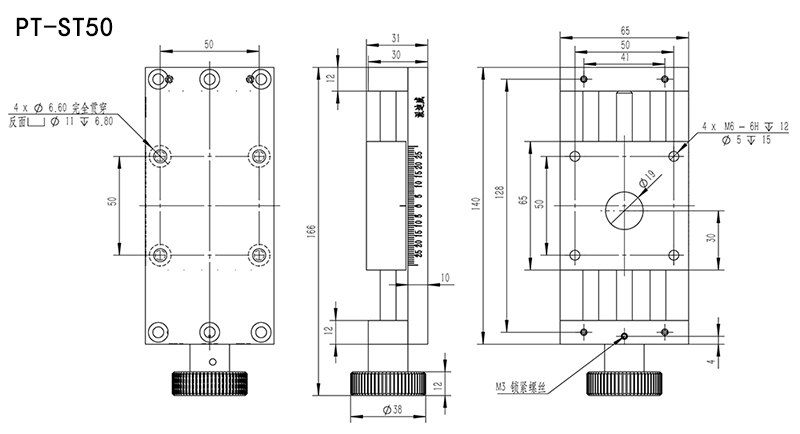 PT-ST50 Manual translation table X-axis displacement Platform