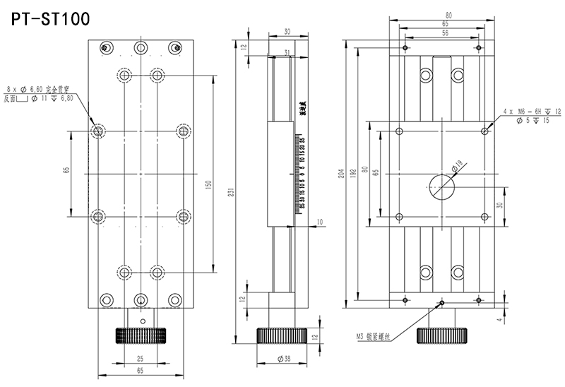 PT-ST50 Manual translation table X-axis displacement Platform