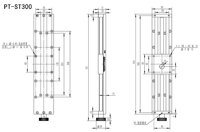 PT-ST50 Manual translation table X-axis displacement Platform