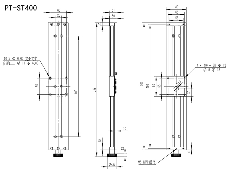 PT-ST50 Manual translation table X-axis displacement Platform