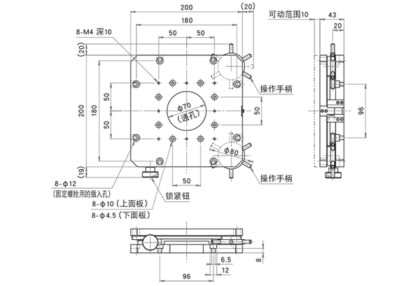 Z-axis Lifting displacement Platform Manual Lab Jack