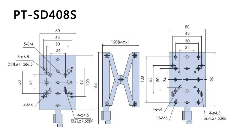 Precision XYZ Three-axis Combined Sliding Stage Manual Lifting Translation Multi-axis Platform