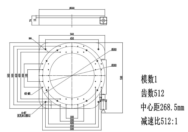 Large Table Top Motorized Rotation Stage (Worm Gear) Multi Station Indexing Plate