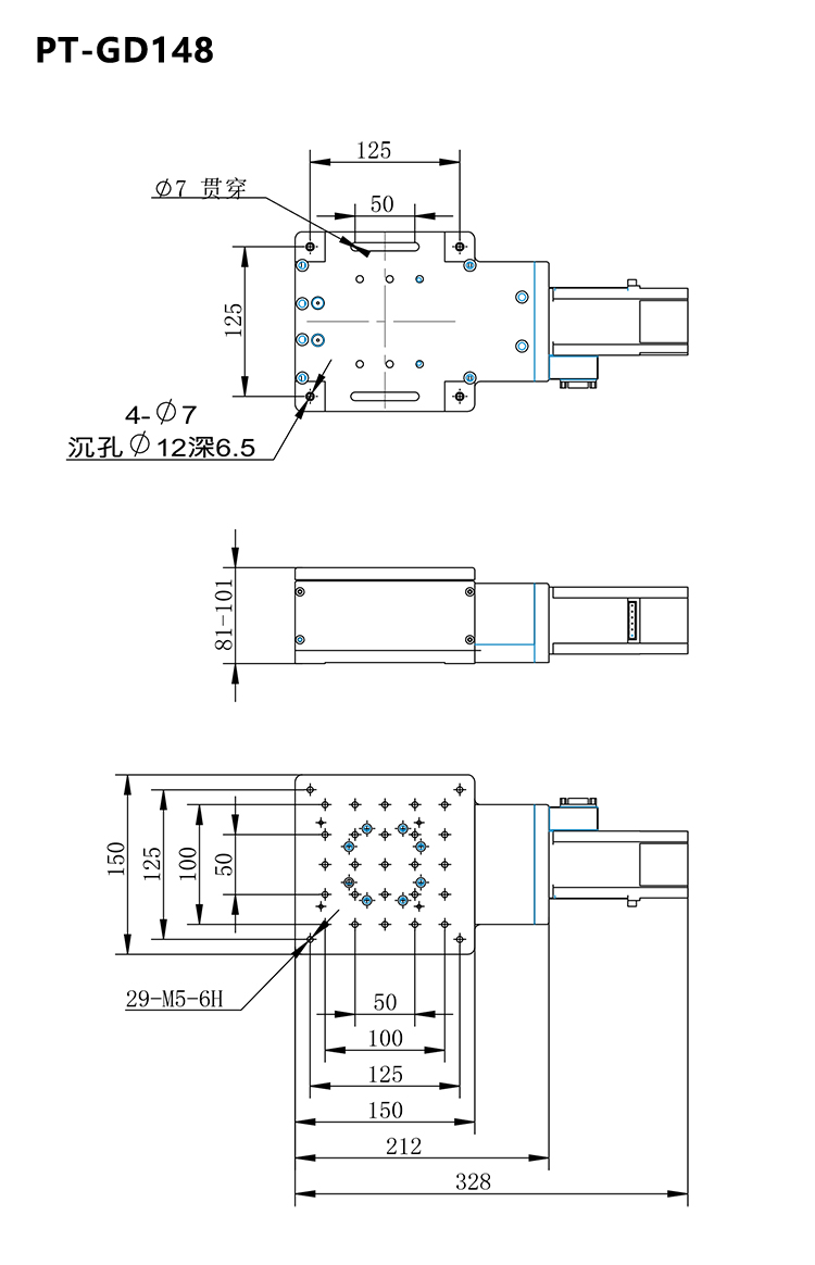 High Precision Motorized Lab Jack Z-Axis Lifting Sliding Stage