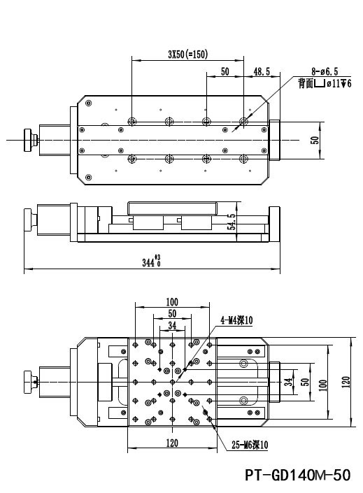 High-Precision Motorized Linear Stage Left And Right Hand Stretching Platform