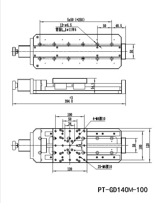 High-Precision Motorized Linear Stage Left And Right Hand Stretching Platform