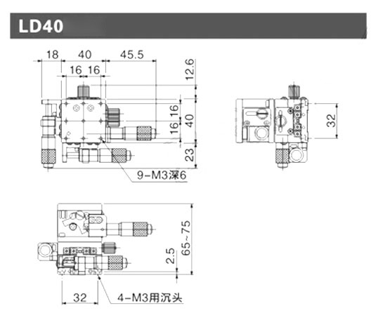 XYZ Three Axis Precision Displacement Platform