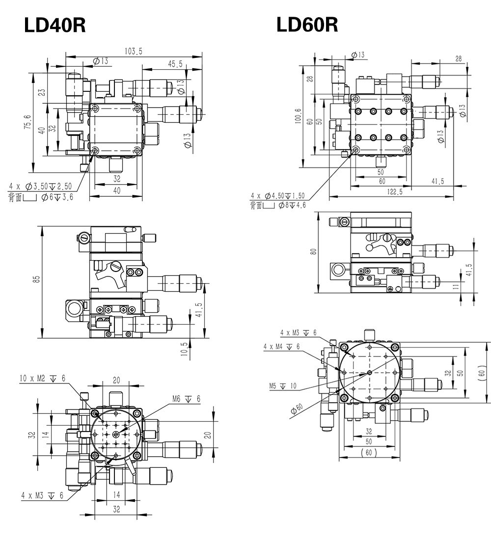 XYZR four axis precision displacement combination platform lifting platform displacement platform