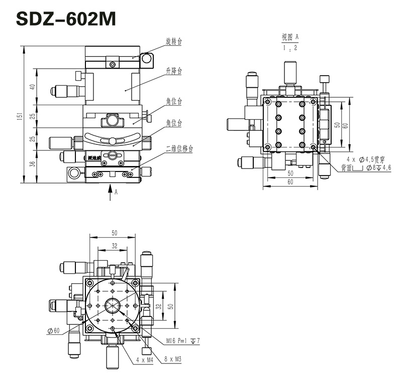 Precision Manual Six Dimensional Combination Stage Translation Lift Rotation Angle Multi Dimensiona Adjust Table SDZ-602M