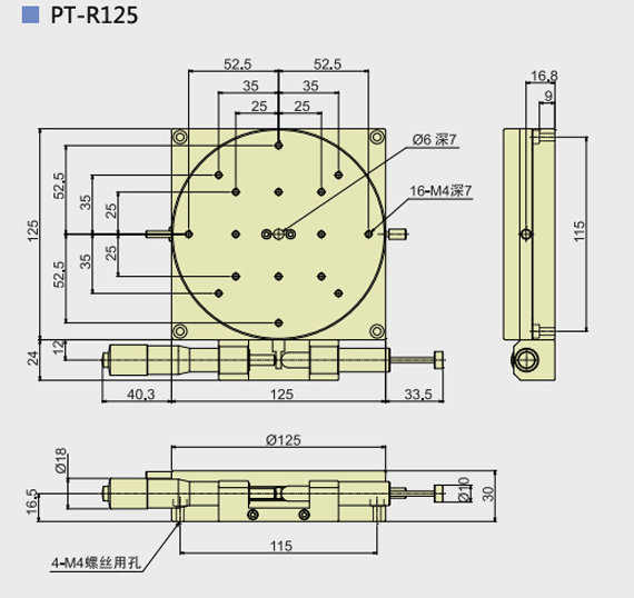 Lens adjusting frame