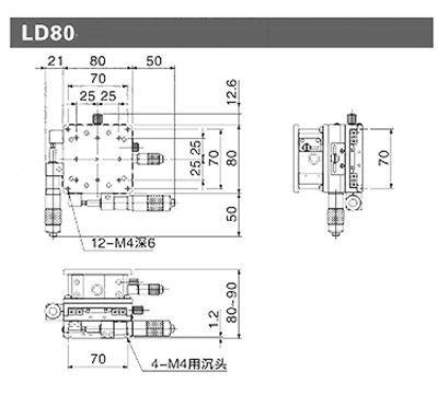 TZ-III Lens Adjusting Frame