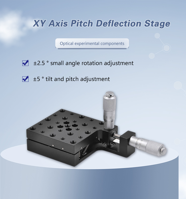 Manual Two Axis Tilt Rotary Stage XY Axis Pitch Deflection Platform
