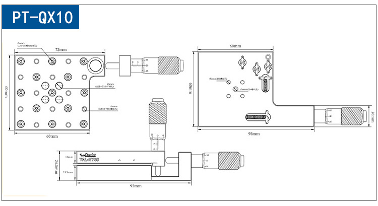 Manual Two Axis Tilt Rotary Stage XY Axis Pitch Deflection Platform