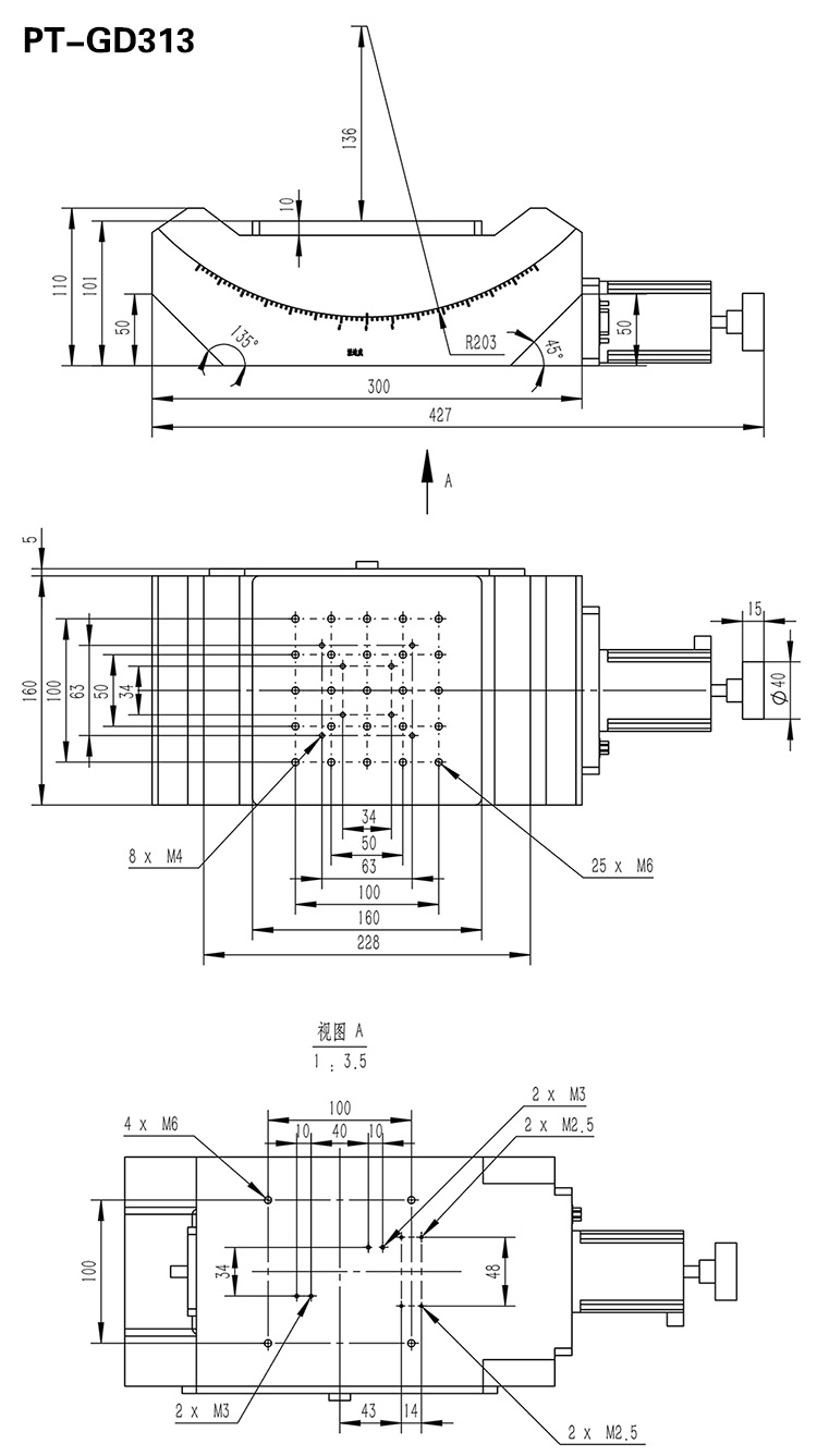 Precision Motorized Goniometer Stage Optical Radian Tilt Slide Platform