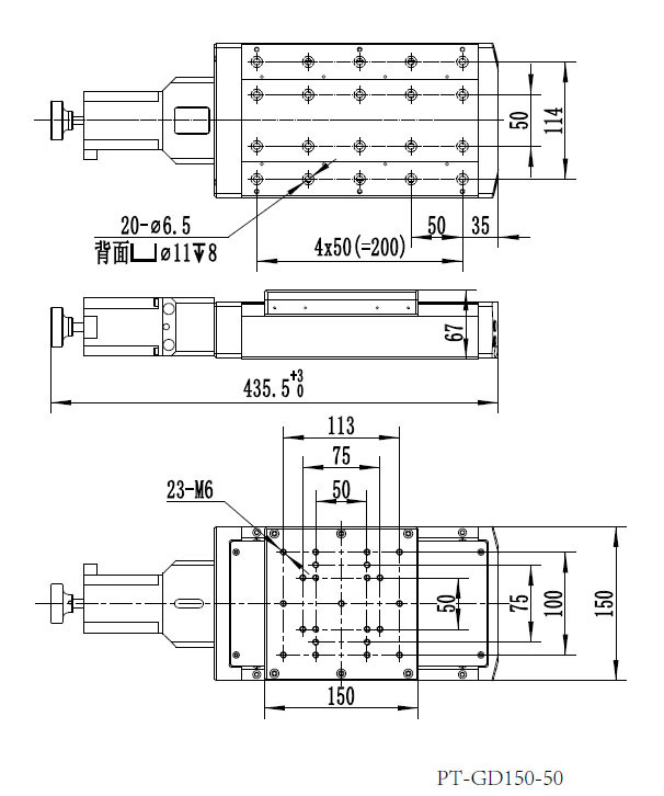 PT-GD150 (50-500) Precise Electric Translating Platform