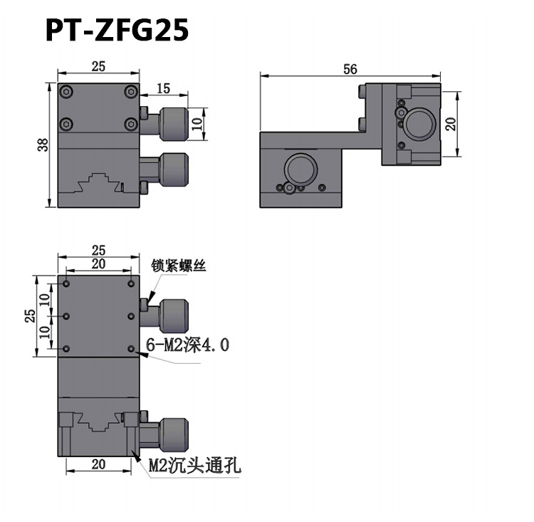 PT-FG25 Dovetail groove fine adjustment platform manual displacement table precision sliding table