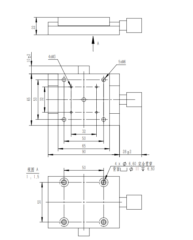 XYZR Manual Four-Dimensional Mobile Stage