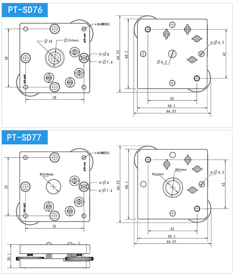 Manual Fine Adjustment Horizontal Tilt Stage PT-SD76