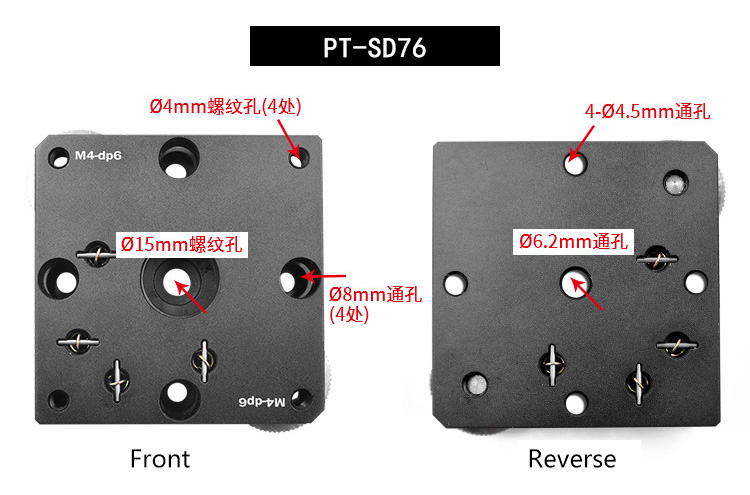 Manual Fine Adjustment Horizontal Tilt Stage PT-SD76