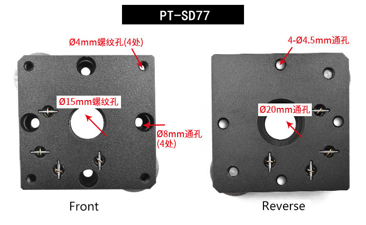 Manual Fine Adjustment Horizontal Tilt Stage PT-SD76