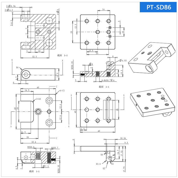 90 Degree Optical Path Switching Flipping Stage PT-SD86