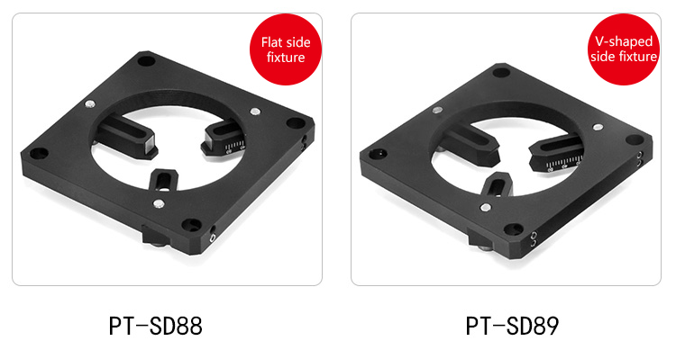 Adjustable Diameter Optical Lens Mount PT-SD88/SD89