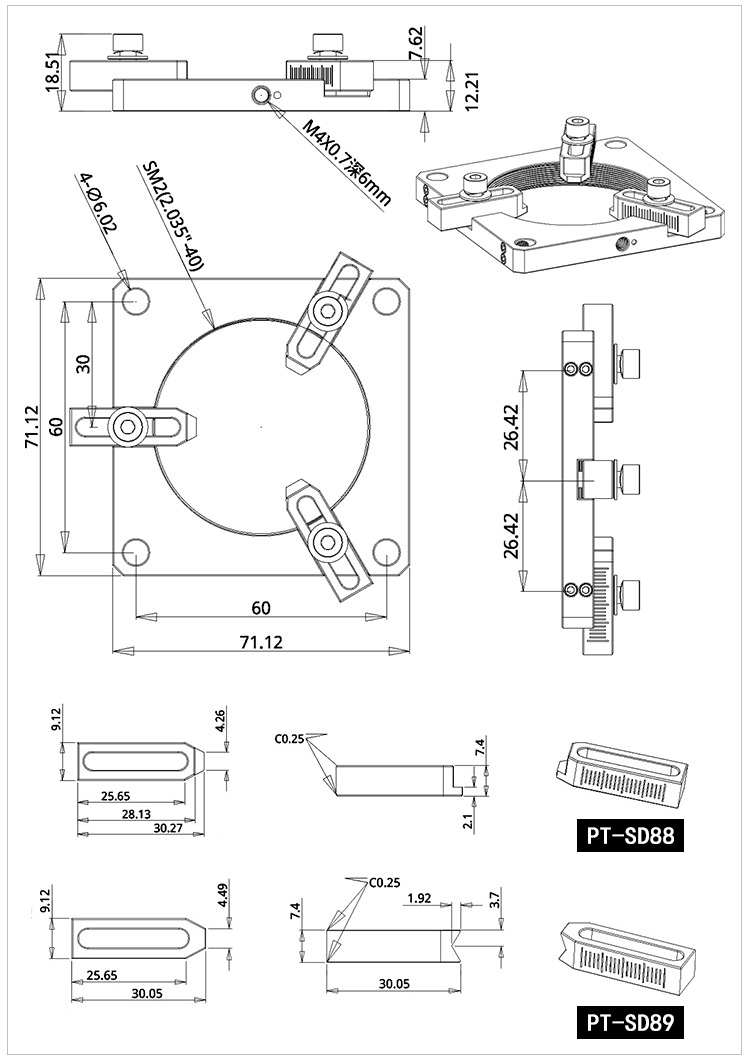 Adjustable Diameter Optical Lens Mount PT-SD88/SD89