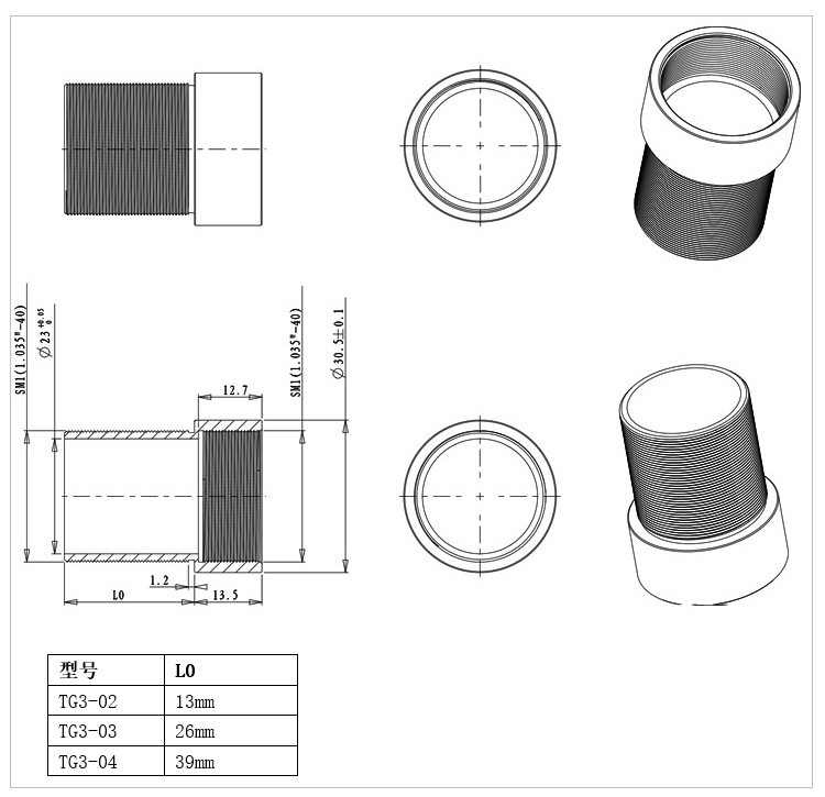 SM1 Thread Rotation 1 Inch Adjustable Lens Sleeve