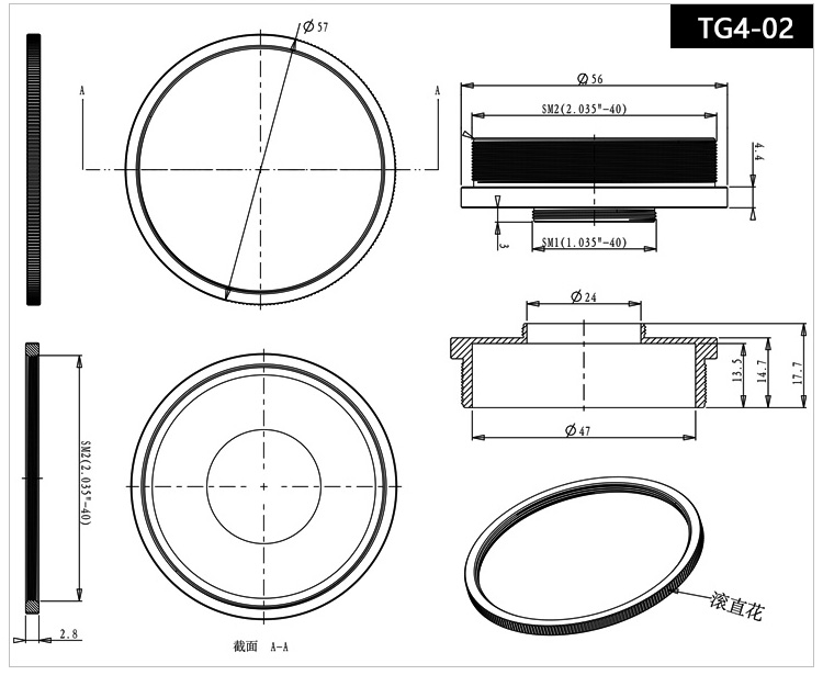 Lens Sleeve Connector SM2 To SM1 Component