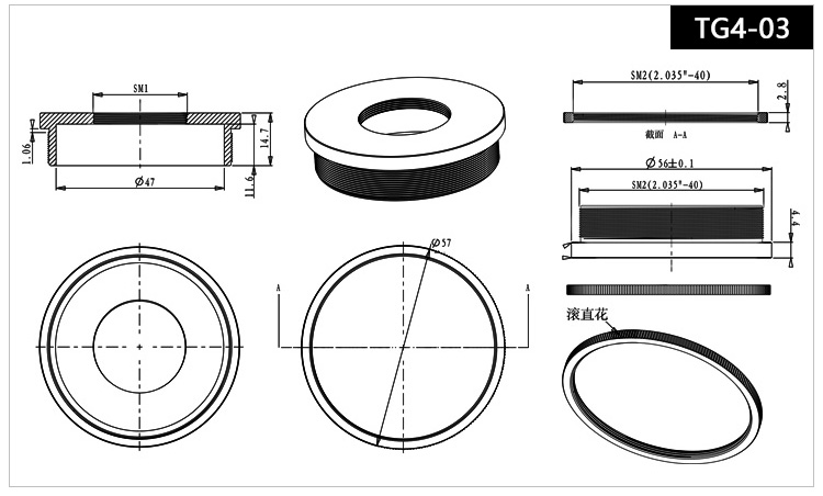 Lens Sleeve Connector SM2 To SM1 Component