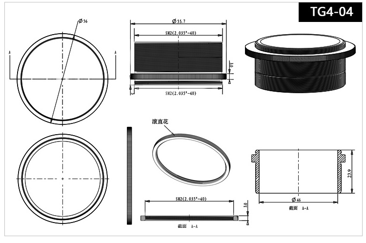 Lens Sleeve Connector SM2 To SM1 Component