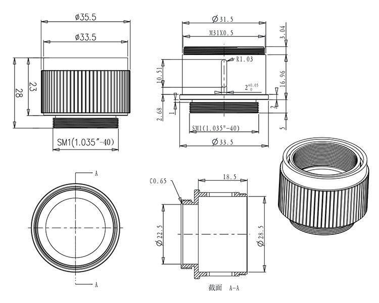 Adjustable Telescopic Lens Sleeve