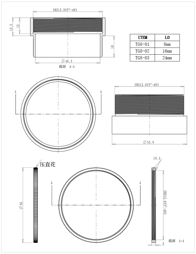 Stacked 2 Inch Rotate Adjustable Lens Sleeve