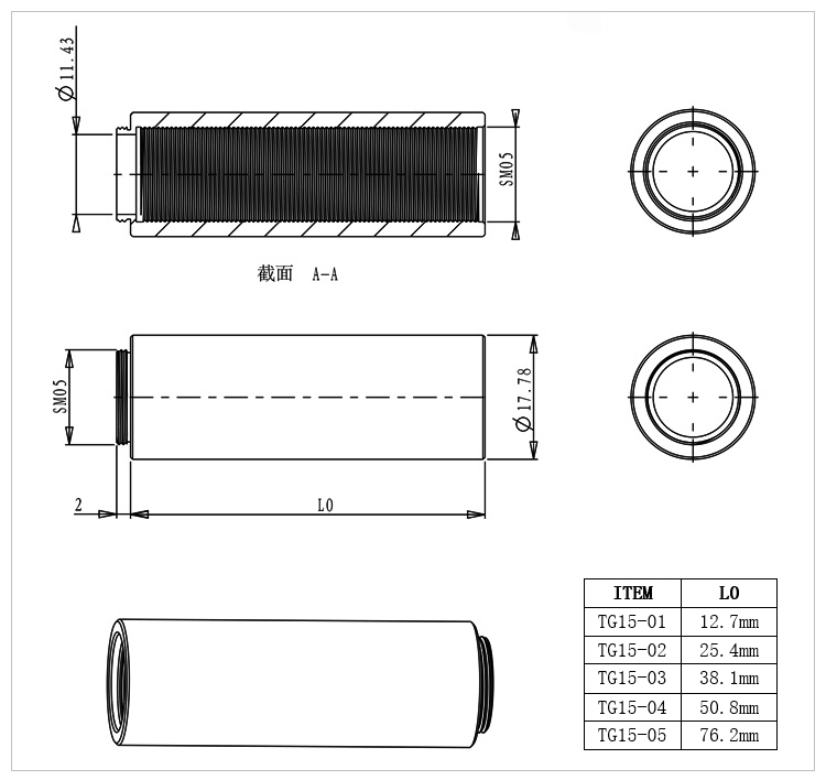 1/2 Inch SM05 Stacked Sleeve Extension Tube