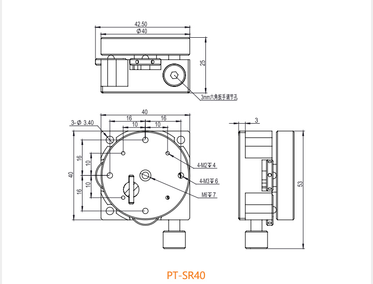 Integrated Tilt Rotation Stage Manual Fine Adjustment Optical Degree Moving Platform PT-SR25