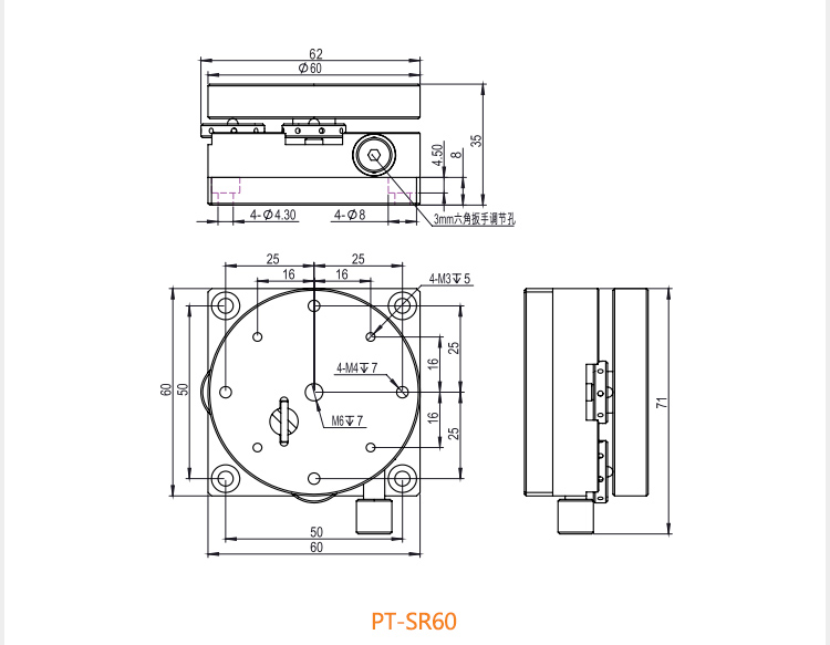 Integrated Tilt Rotation Stage Manual Fine Adjustment Optical Degree Moving Platform PT-SR25