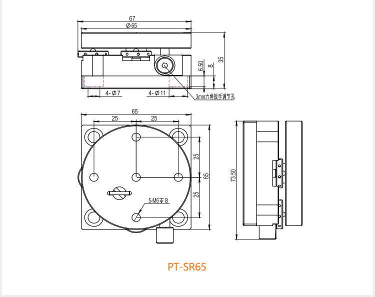 Integrated Tilt Rotation Stage Manual Fine Adjustment Optical Degree Moving Platform PT-SR25