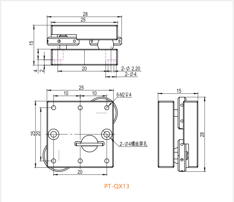 Manual Two-Axis Tilt Stage High Strength Aluminum Alloy Fine Tuning Sliding Platform PT-QX13